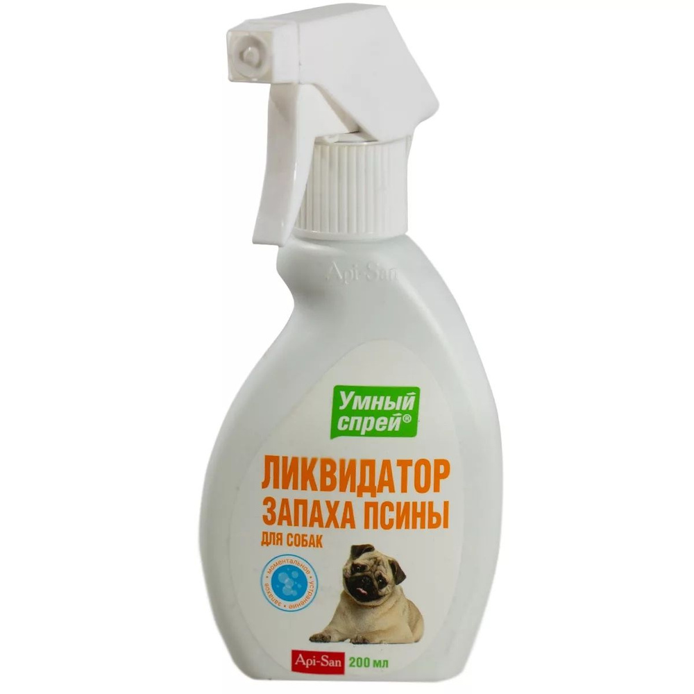 УМНЫЙ СПРЕЙ, ликвидатор ЗАПАХА ПСИНЫ д/собак, 200мл(Апиценна) - купить ...
