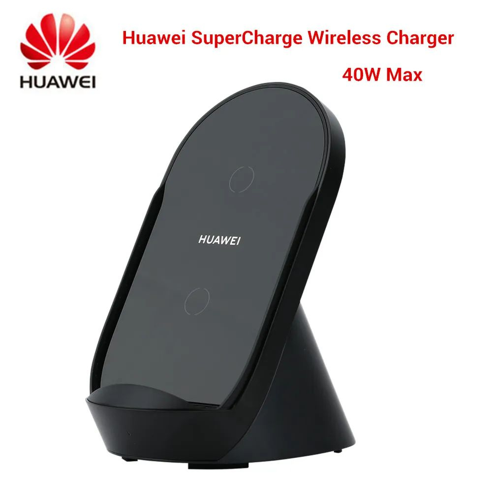 Беспроводное зарядное устройство Huawei CP62 SuperCharge 40W,черный  #1