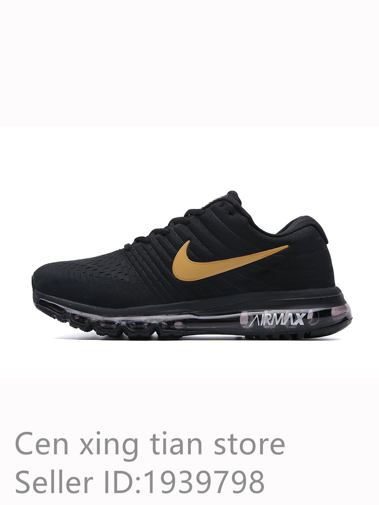 Nike Air Max 2017 OZON 1579838908