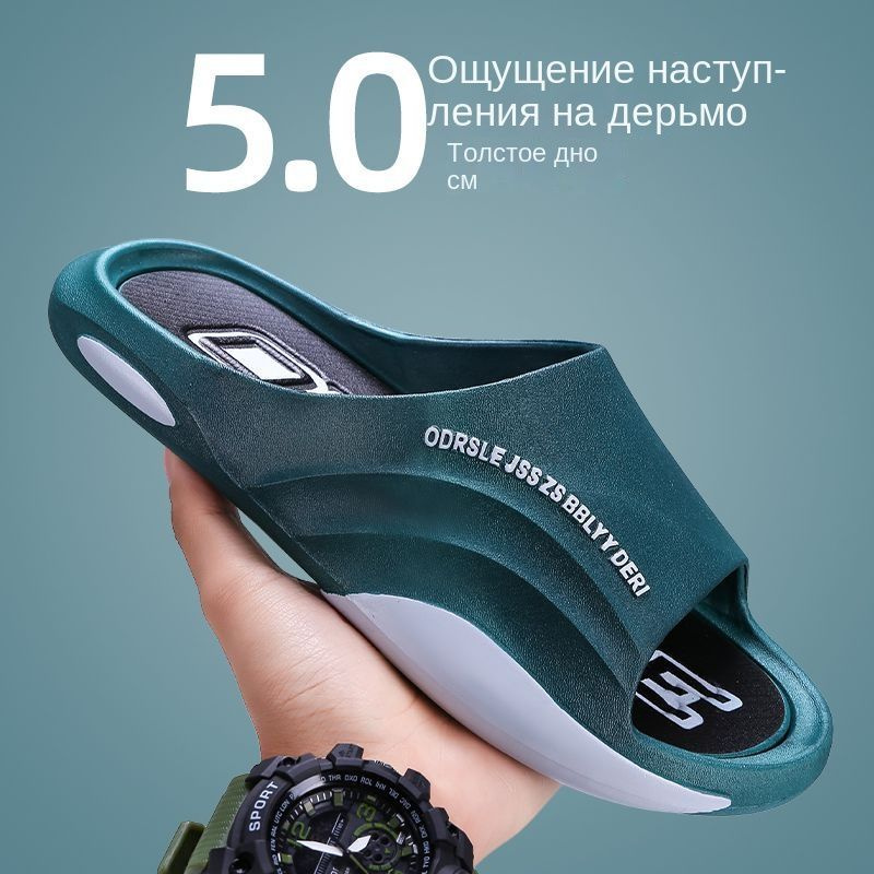 Шлепанцы DGHKMSFJ #1