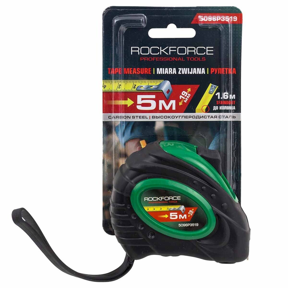 Рулетка 5M*19MM RockForce RF-5096P3519 #1