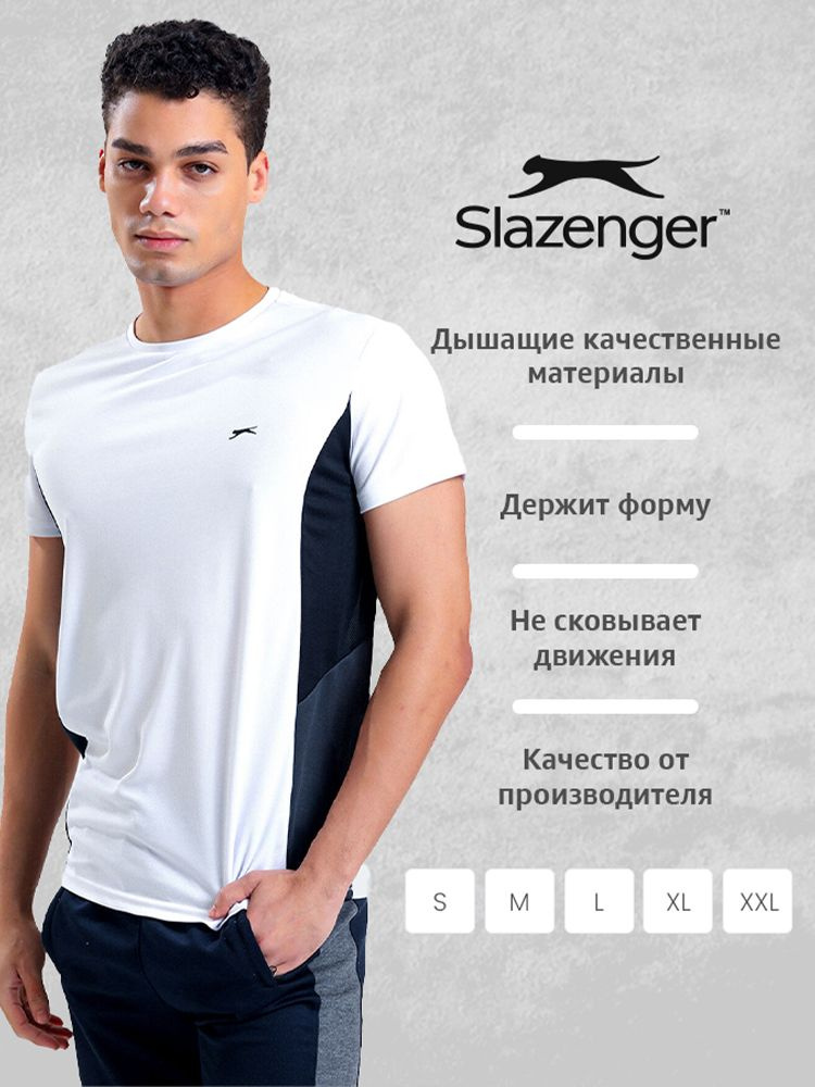 Футболка Slazenger #1