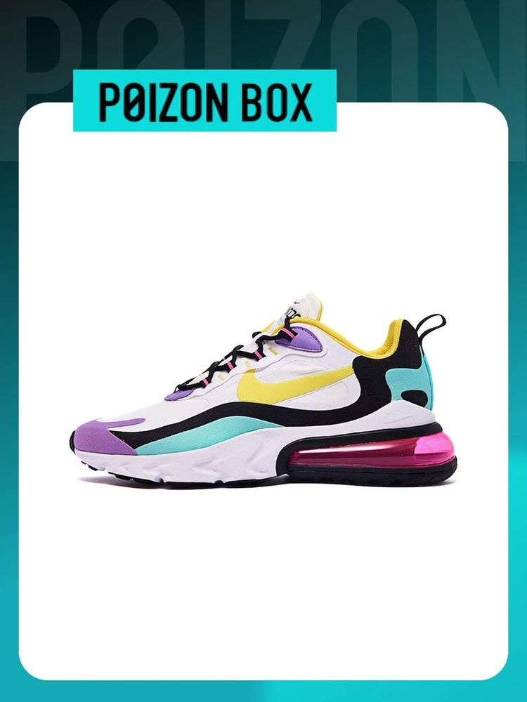 Кроссовки Nike Air Max 270 #1