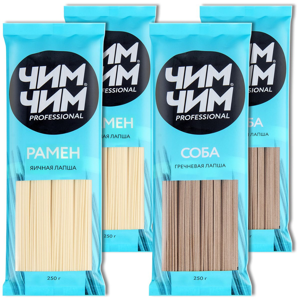 Лапша Чим-Чим яичная Рамен (Ramen), гречневая Соба (SOBA), японская ...