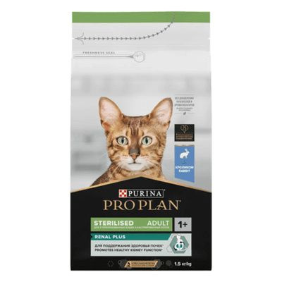 Purina Pro Plan Сухой корм для кастрированных кошек кролик и курица (Sterilised Rabbit) 1,5кг  #1