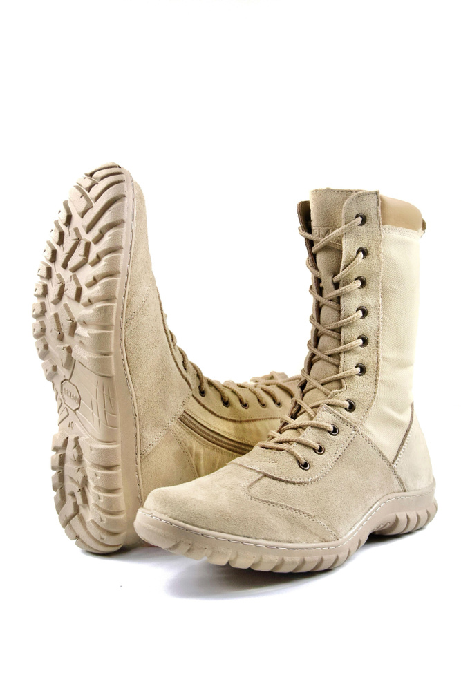 Берцы ArmadaBoots #1