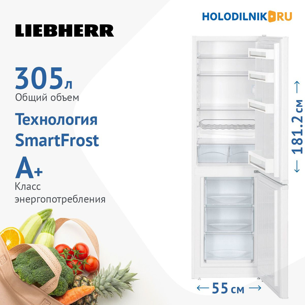 Двухкамерный холодильник Liebherr CUe 3331-26 001 белый купить на OZON ...