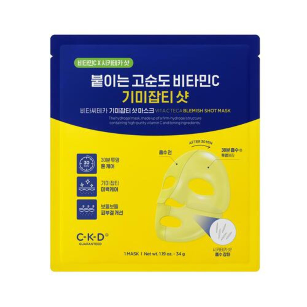 CKD Маска для лица выравнивающая с витамином С Vita C teca blemish shot mask 34 гр.  #1