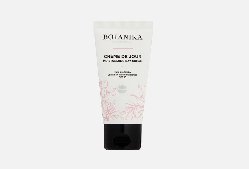 Крем для лица botanika marrakech day cream #1