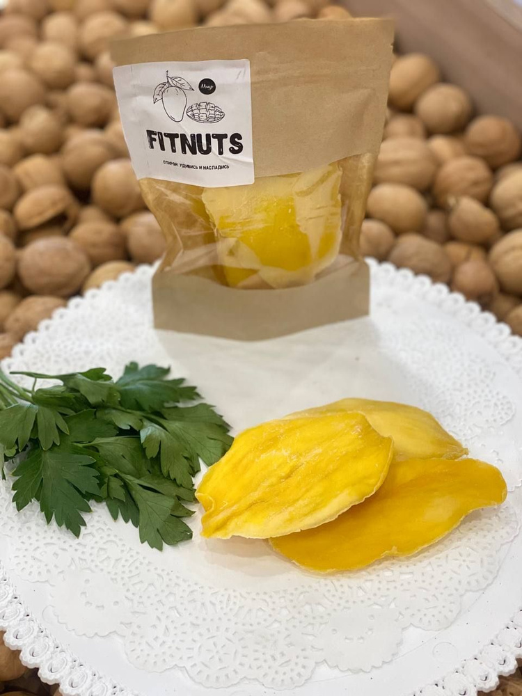 Манго Кинг сушеное, натуральное, вяленое, сухофрукты FITNUTS, 150 г ...