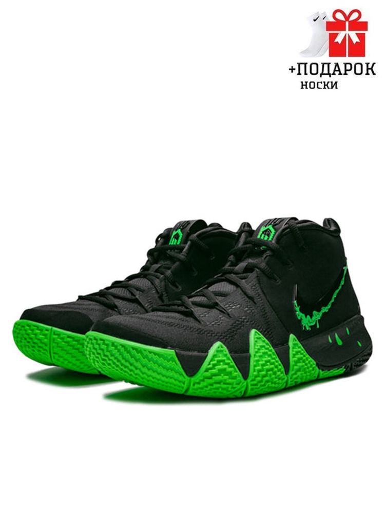 Kyrie 4 reviews on sale