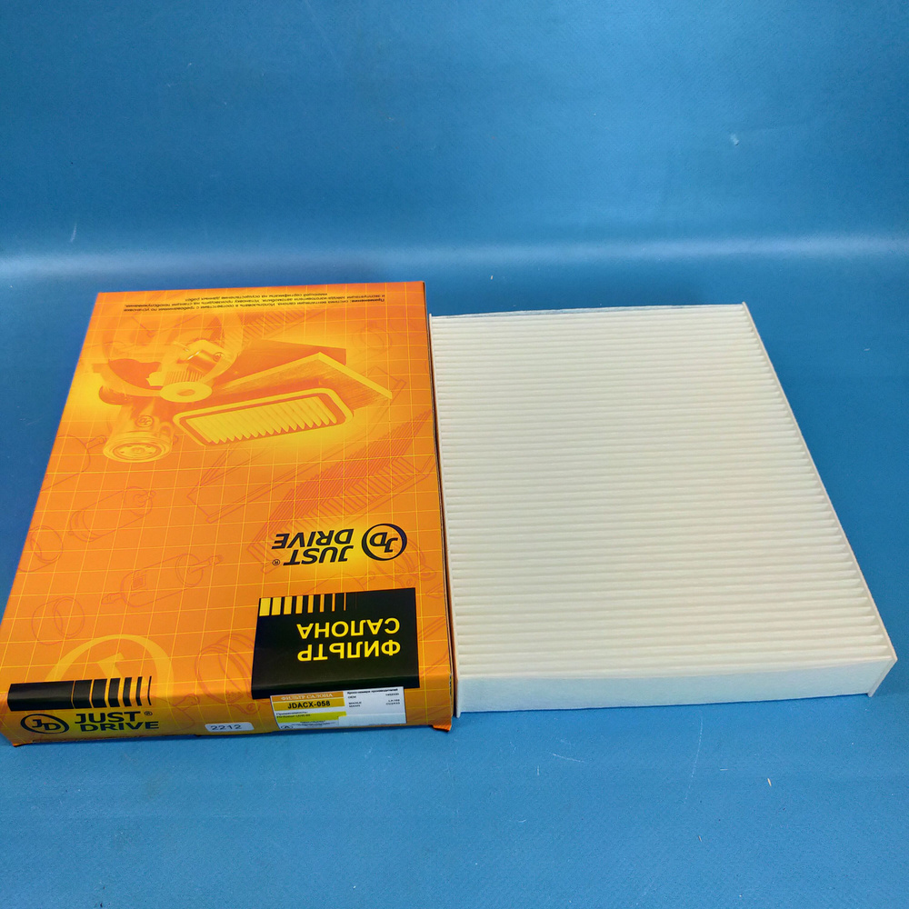 Фильтр салонный Just Drive Chery Tiggo 7,Tiggo 8,Tiggo 4, Ford Fiesta ...