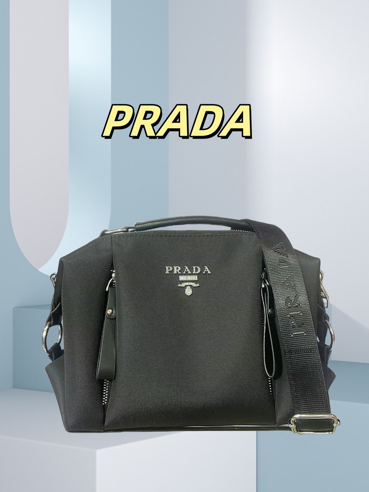 Prada Сумка на плечо багет #1