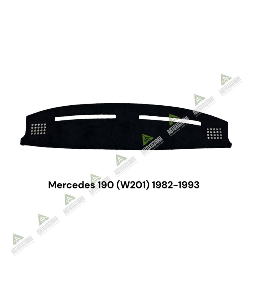 Накидка на панель Mercedes w201 190 1983-1993 #1