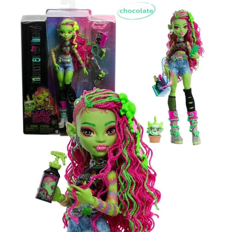 Кукла Венера Макфлайтрап Монстер Хай Monster High купить на OZON по ...
