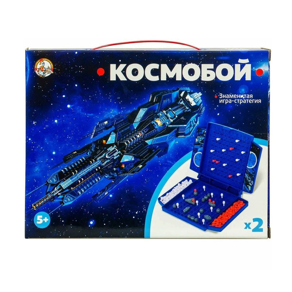 Игра настольная Космобой MINI пластик Десятое Королевство 02153  #1