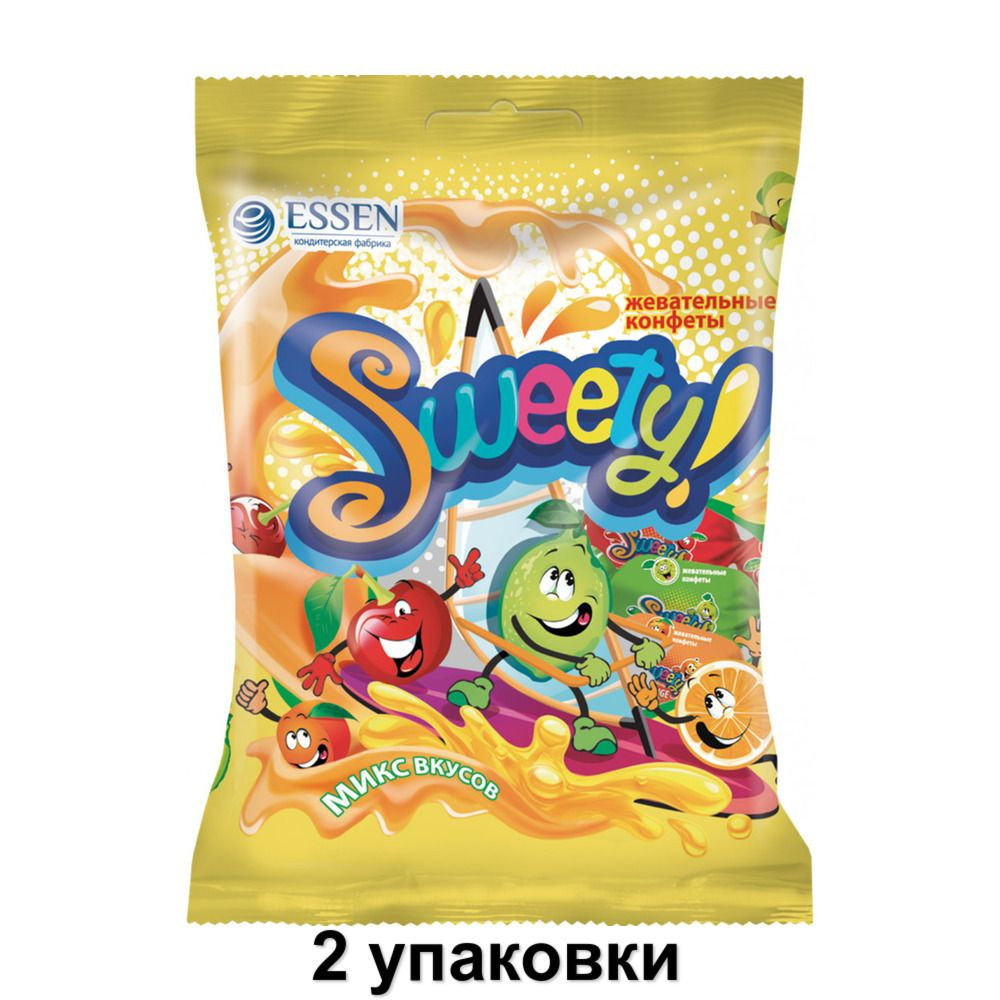 Essen Набор жевательных конфет Sweety, 200 г, 2 уп #1