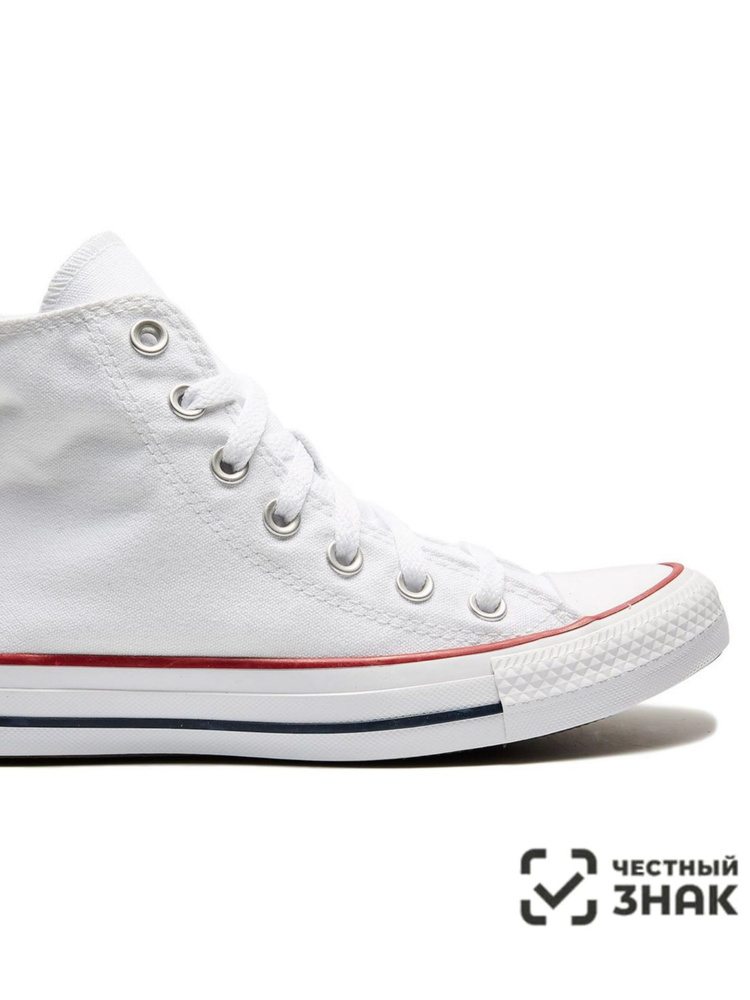 Кеды Converse Chuck Taylor All Star #1