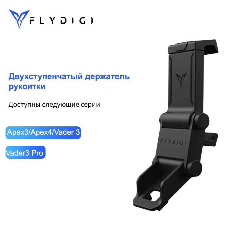Кнопки для Мультиплатформа, 1 шт #1