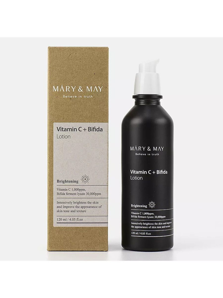 Лосьон с бифидобактериями и витамином C Mary&May Vitamin C+Bifida Lotion 120ml  #1