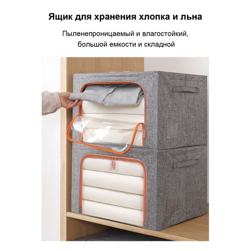 IKEA Ящик для хранения длина 40 см, ширина 30 см, высота 50 см.  #1