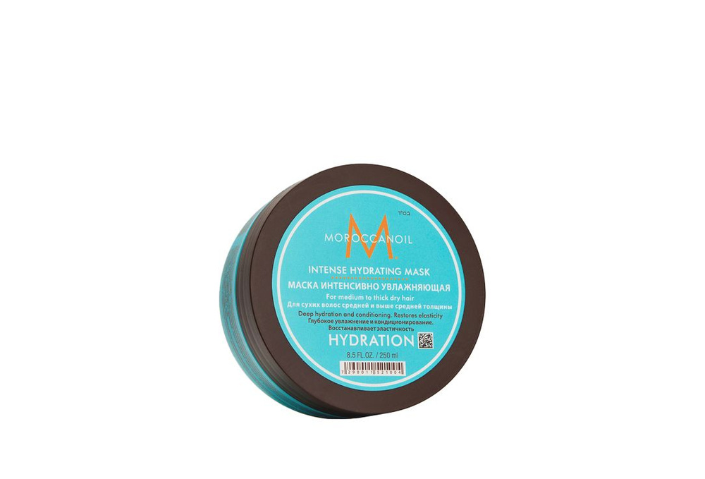 Moroccanoil Маска для волос, 250 мл  #1