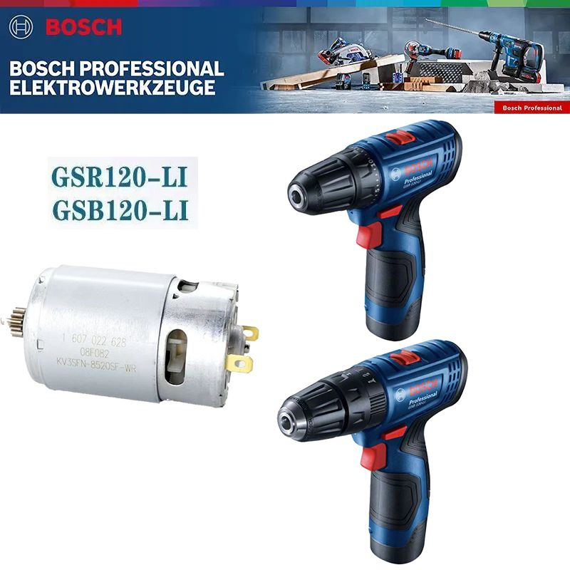 Оригинальный двигатель постоянного тока BOSCH GSR120-LI/BOSCH GSB120-LI (13 зубьев) 1607000C5K  #1