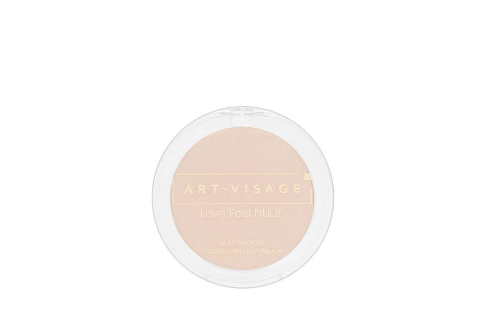 Запеченная пудра для лица ART-VISAGE Silky smooth pressed baked powder ...