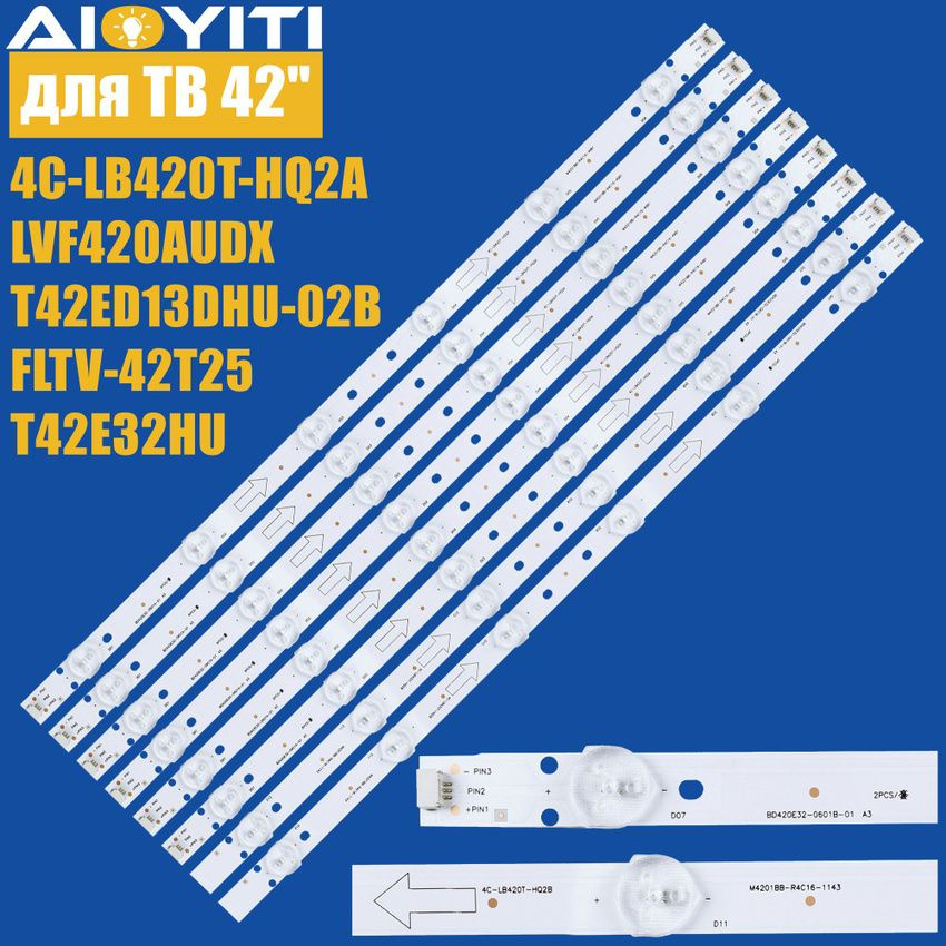 8 шт. Подсветка 4C-LB420T-HQ2B / HQ2A для ТВ Thomson T42ED13DHU-02B T42E32HU LVF420AUDX Fusion fltv-42t25 #1