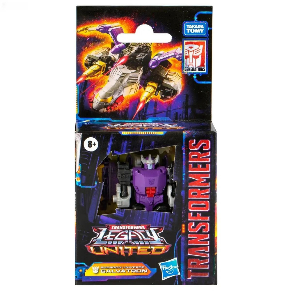 Трансформеры игрушки Hasbro Transformers: Legacy United Core Class Energon Universe Galvatron 8.9cm F8523 #1