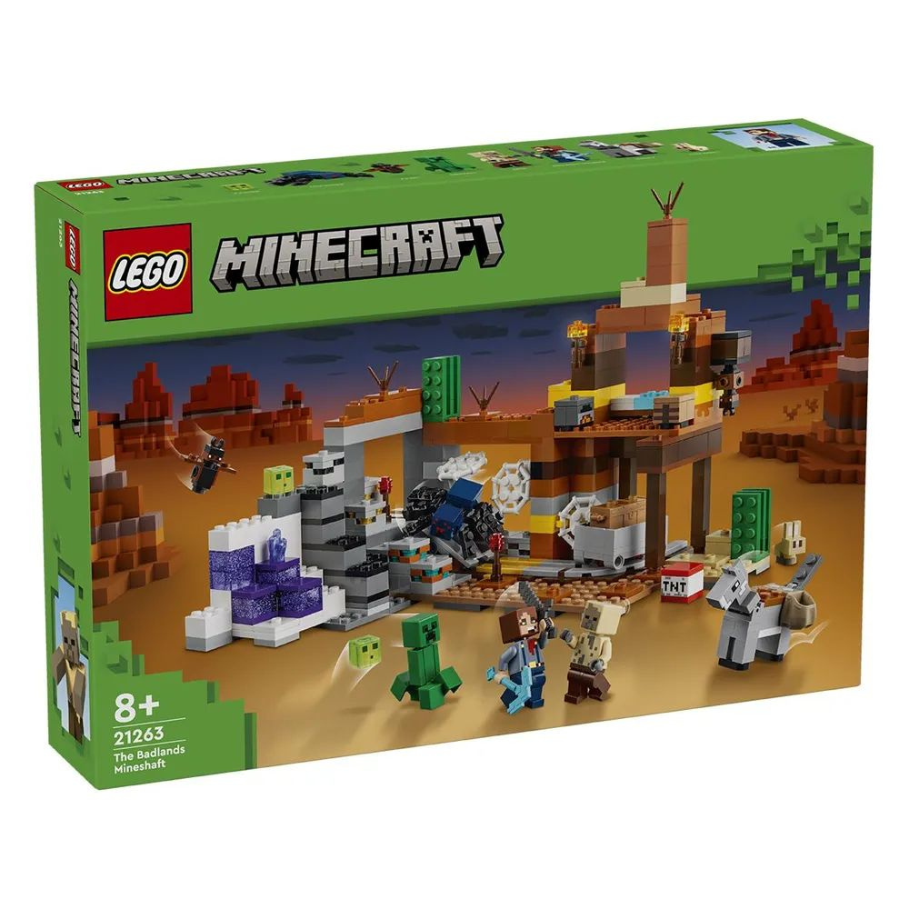 LEGO Minecraft 538 8 21263 LEGO OZON 1700733428