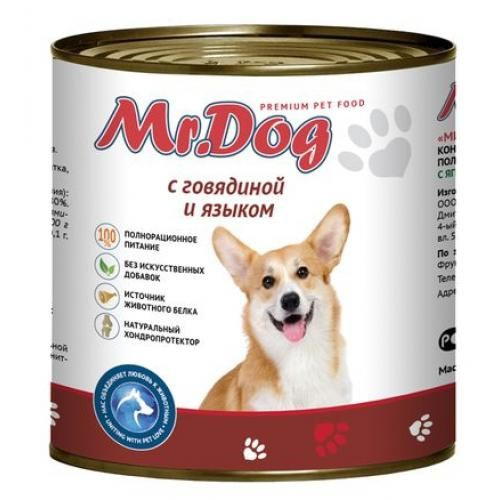 Mr.Dog Консервы для собак, с говядиной и языком, 750 гр #1