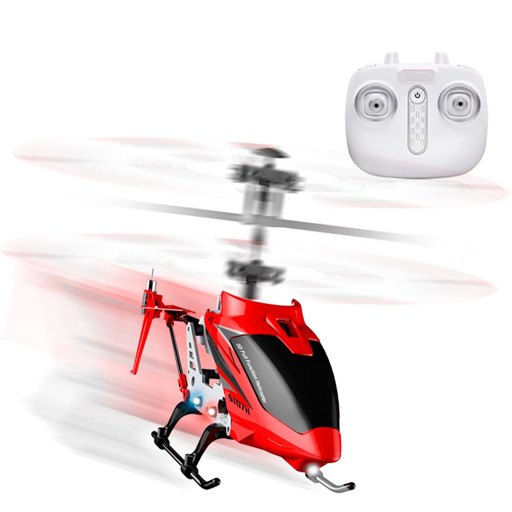 Радиоуправляемый вертолет Syma S107H RTF 2.4G - SYMA-S107H-R #1