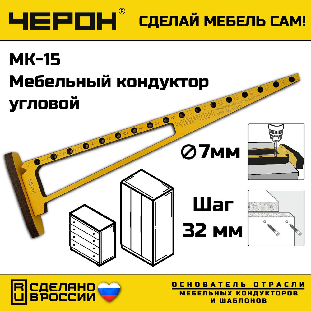 чертежи мебели для заказа на производстве