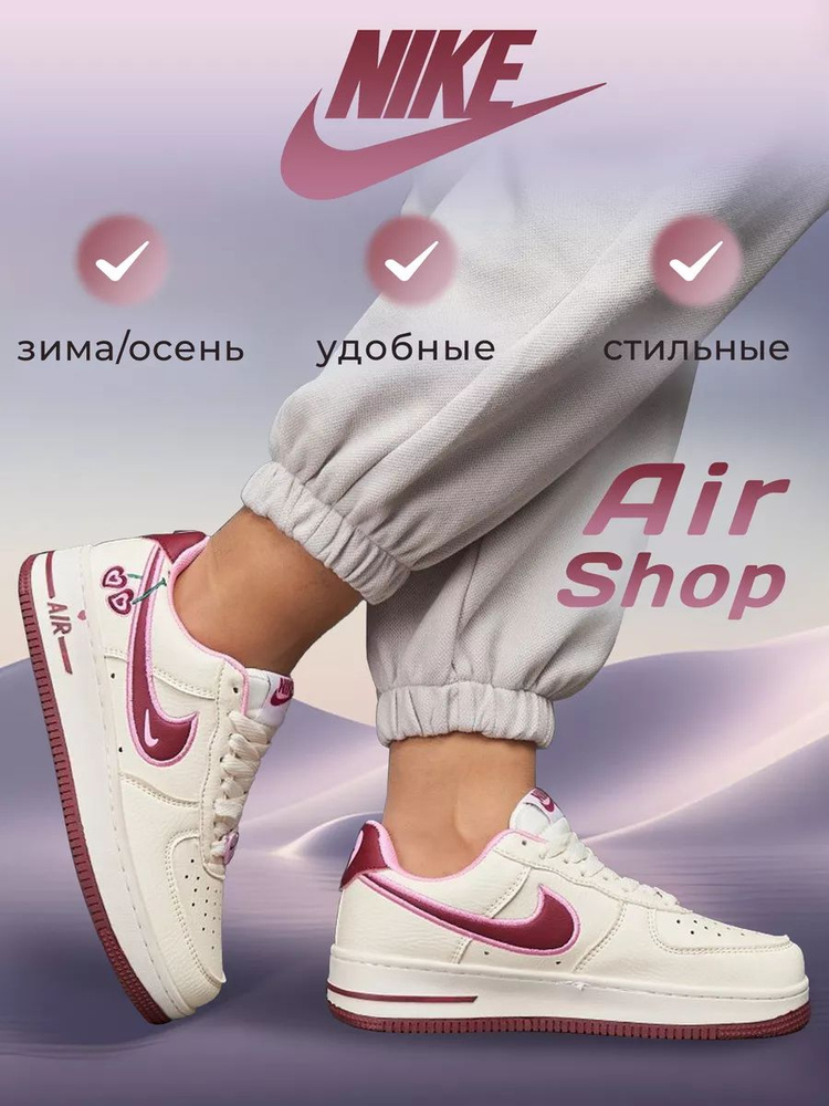 Кроссовки Nike _ #1