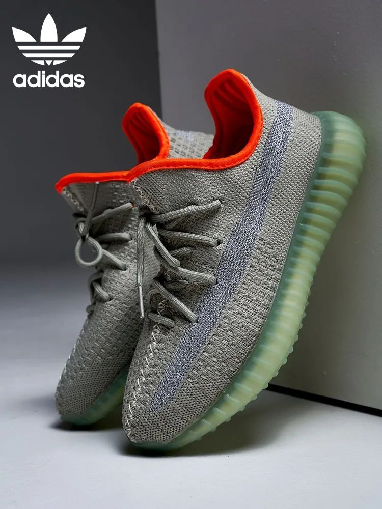 Кроссовки adidas Originals Yeezy Boost 350 V2 #1