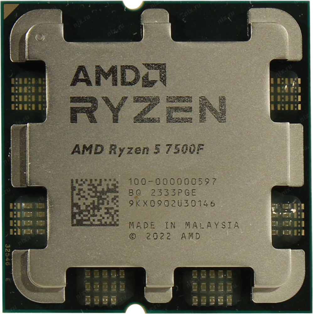 Процессор AMD Ryzen 5, OEM (без кулера), 6 яд., 3.7 ГГц 100