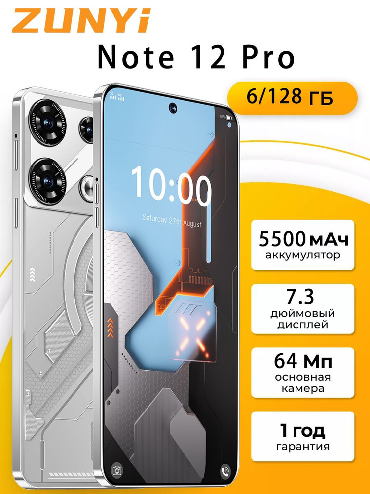 Zunyi смартфон note 13 pro отзывы. Zunyi смартфон note 13 pro отзывы. Zunyi смартфон note 13 pro отзывы. Zunyi смартфон note 13 pro отзывы. Zunyi смартфон note 13 pro отзывы.