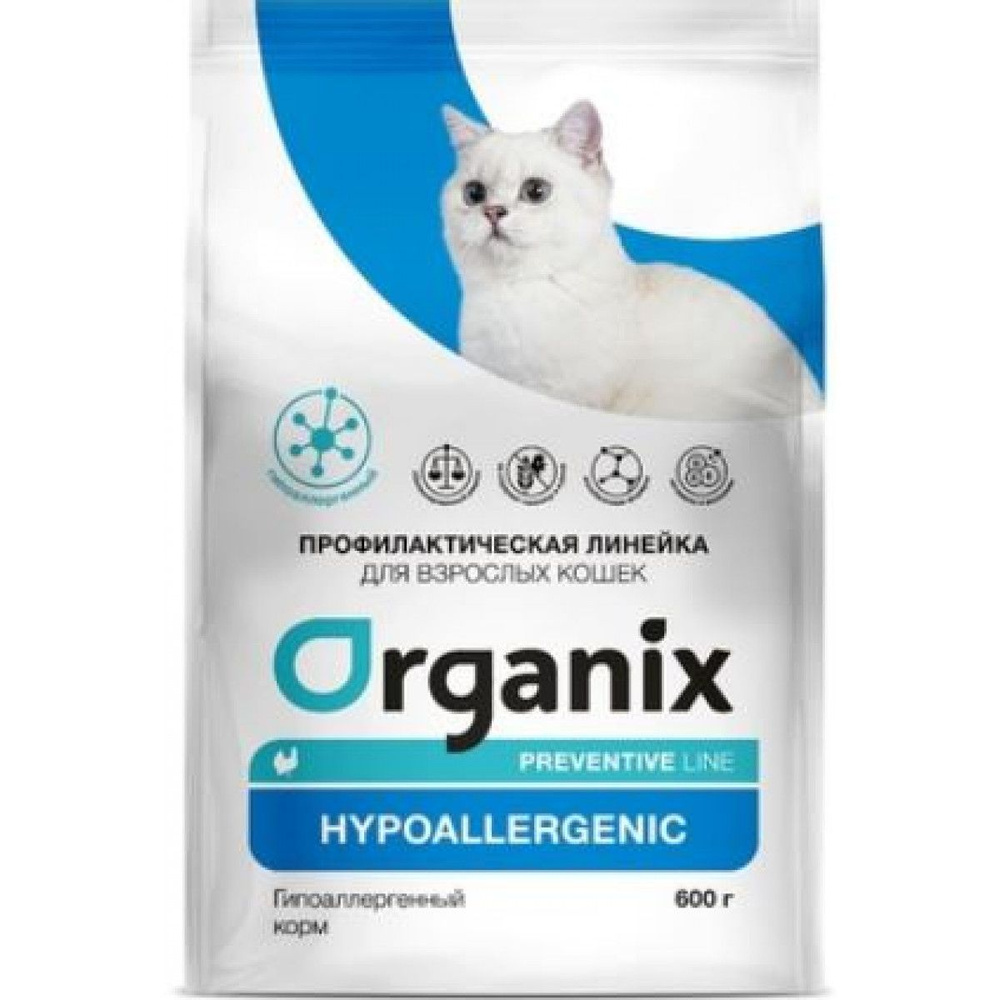 Organix Preventive Line Сухой корм для кошек "Гипоаллергенный", 2 кг ...