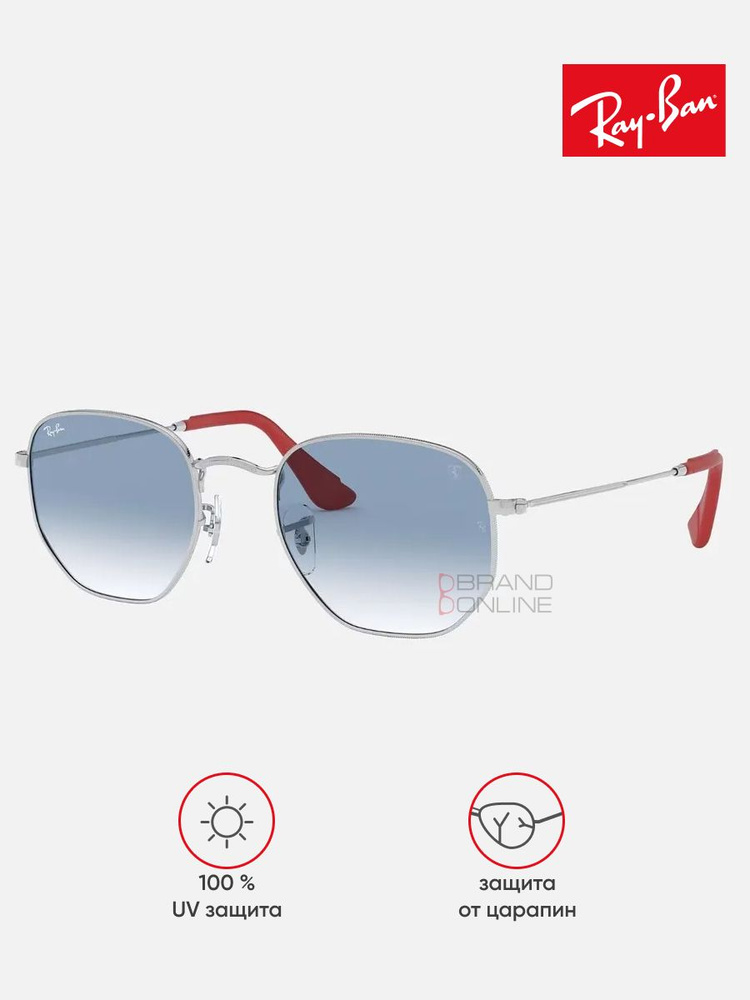 Солнцезащитные очки унисекс, нестандартные RAY-BAN с чехлом, линзы светло-синие, RB3548NM-F007/3F/51-21 #1