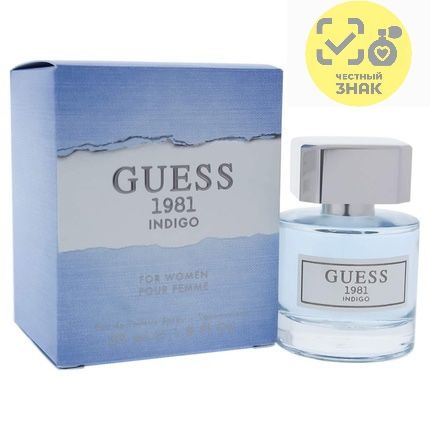 Guess 1981 Indigo For Women туалетная вода 50 мл #1