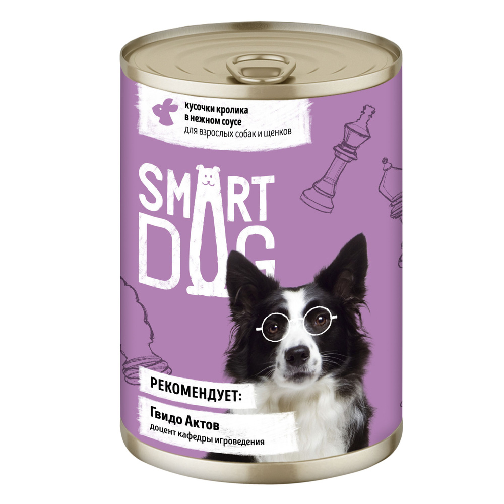 Smart Dog (Смарт Дог) Консервы для взрослых собак и щенков кусочки кролика в нежном соусе, 2 шт по 400г #1