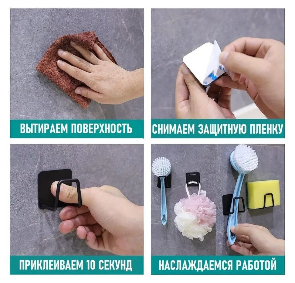 Набор держателей для губки и кухонных принадлежностей из нержавеющей стали, подставка для крышек кастрюль #1