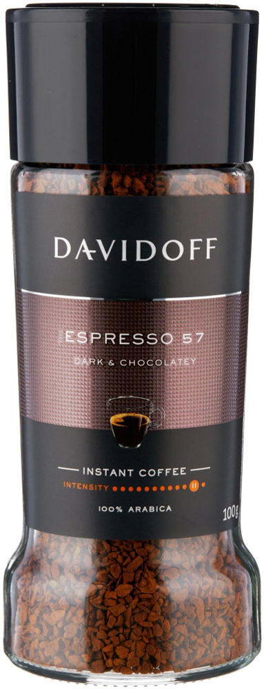 Davidoff Espresso 57 100 davidoff-espresso-57-100