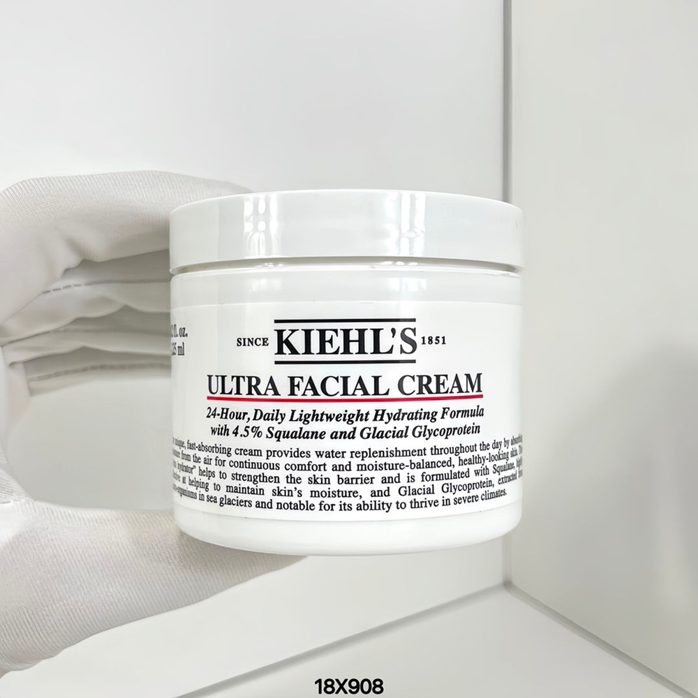 Kiehl's Крем для ухода за кожей #1