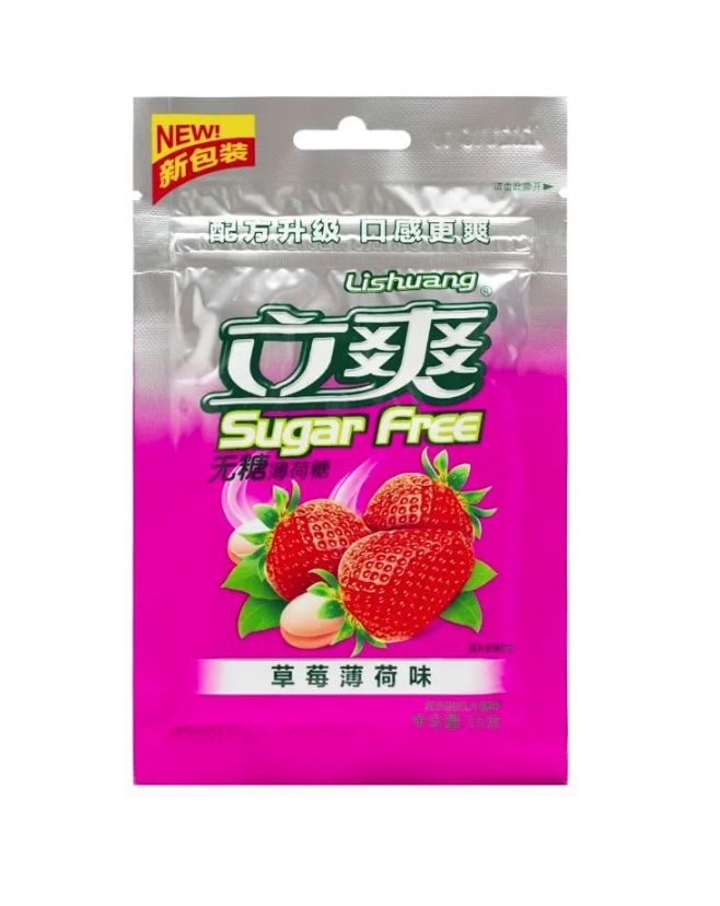 Конфеты Lishuang Sugar Free КЛУБНИКА-МЯТА, 15 г - купить с доставкой по ...
