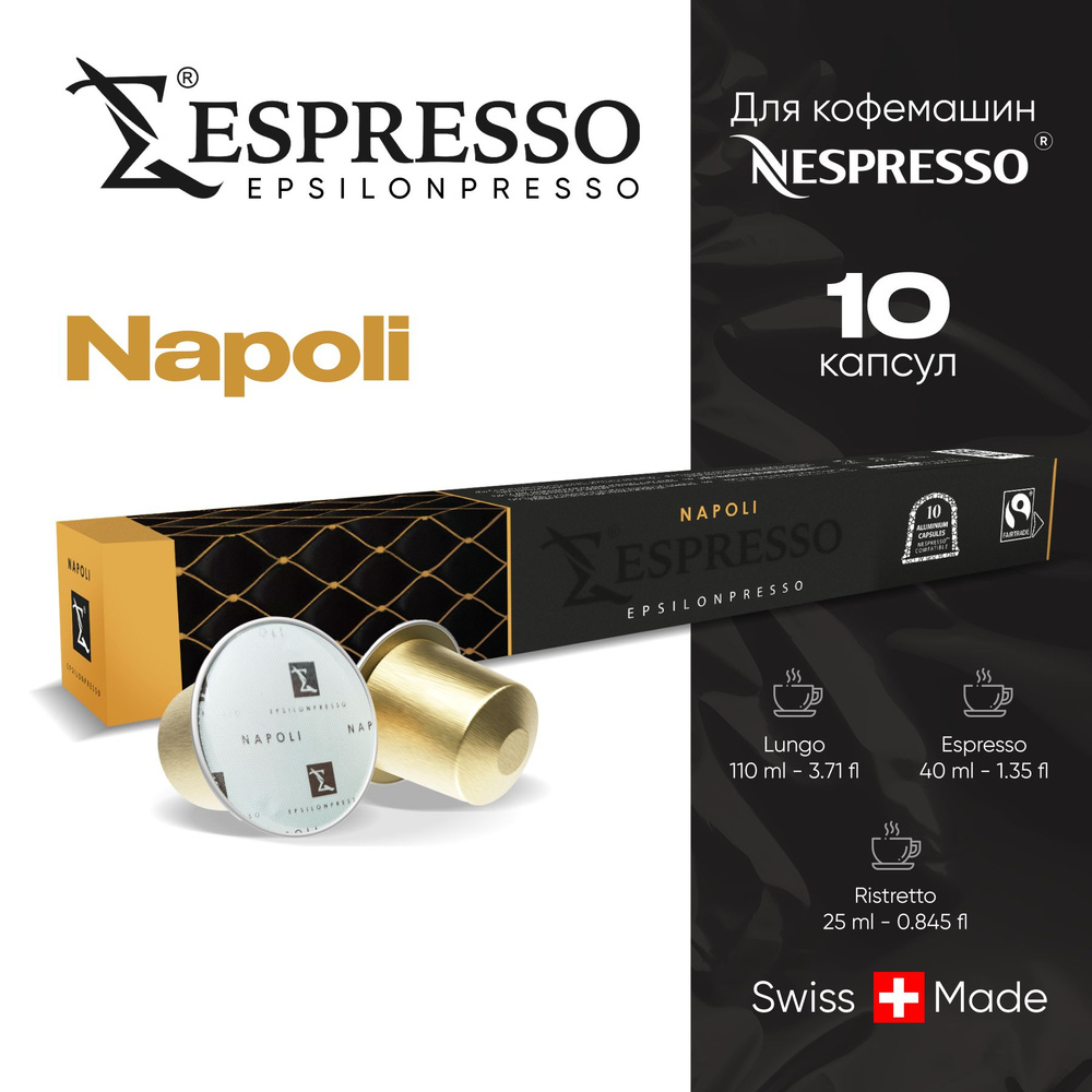 Buy nespresso capsules hotsell