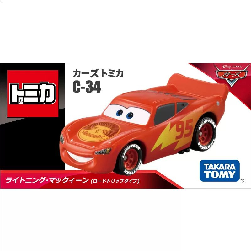 TOMICA TOMY имитационная модель автомобиля/Серия "Тачки - Молния МакКуин"  #1