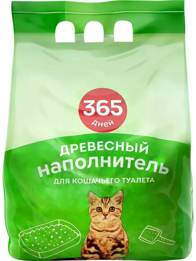 365 дней Наполнитель 4000г. #1