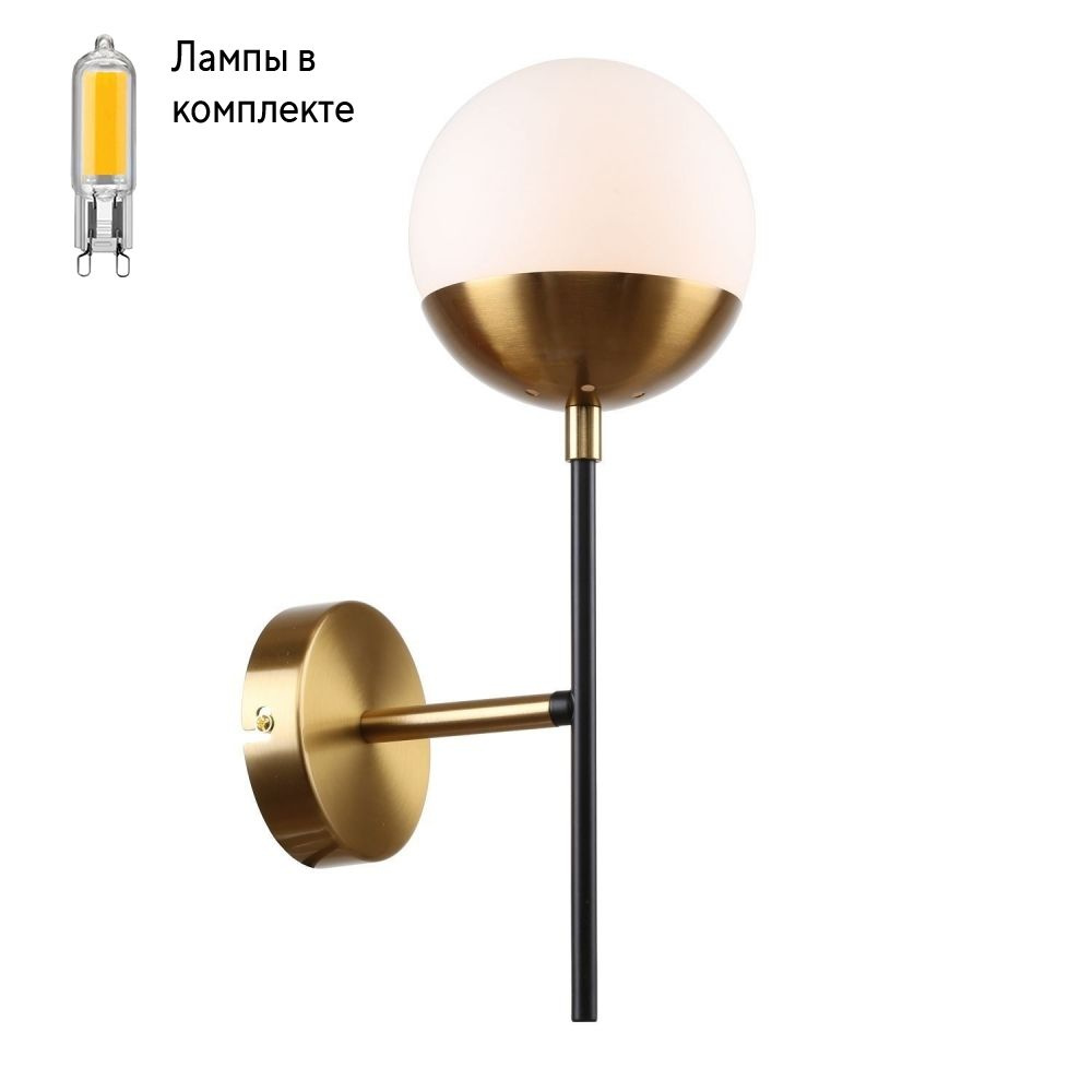 Светильник на стену с Led лампочками в комплекте F-Promo 3087-1W+Lamps  #1